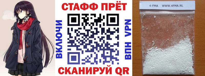Наркошоп купить Марихуана  СК  МЕФ  COCAIN  Калязин