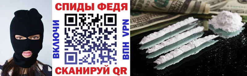 Амфетамин 97%  Купить где  Калязин 