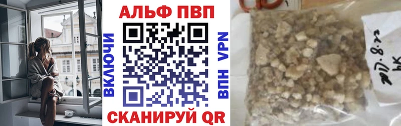 А ПВП мука  Купить где  Калязин 