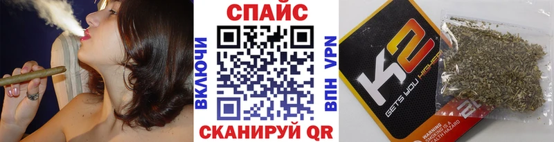 БУТИРАТ бутик  Купить где  Калязин 