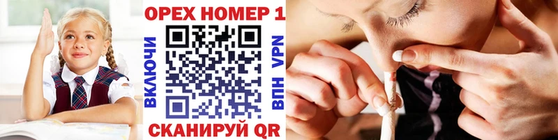 Купить где  Калязин  КОКАИН 98% 