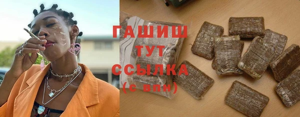 круглые Ельня