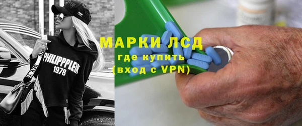 MDMA Елизово