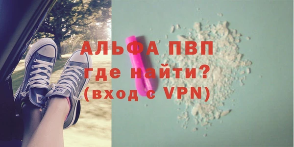 круглые Ельня