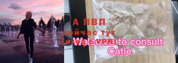 MDMA Елизово