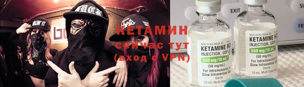 круглые Ельня