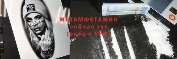 круглые Ельня