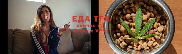 меф Елабуга