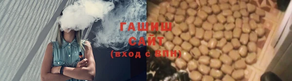 меф Елабуга
