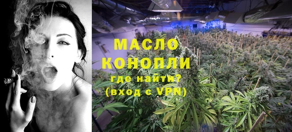 MDMA Елизово