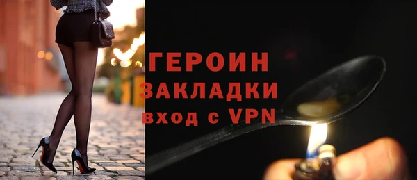 меф Елабуга