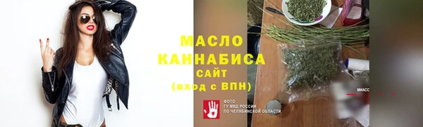 круглые Ельня