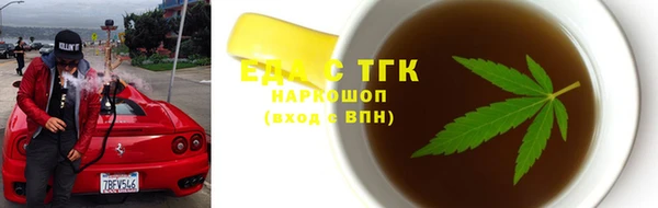 MDMA Елизово