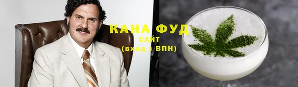 MDMA Елизово