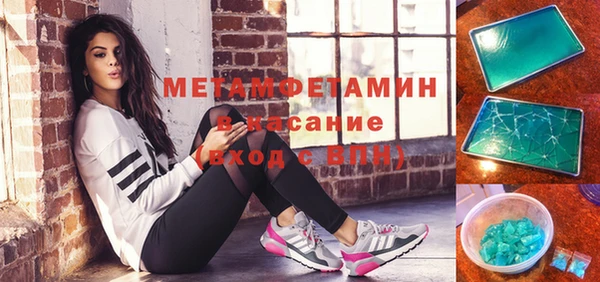 MDMA Елизово