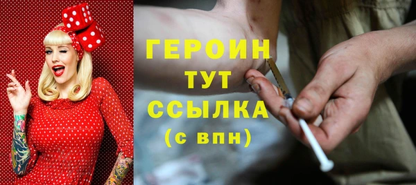 MDMA Елизово