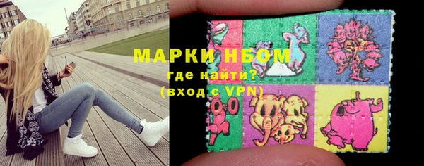 MDMA Елизово