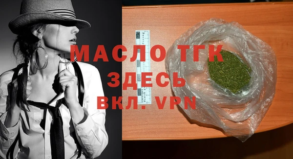 меф Елабуга