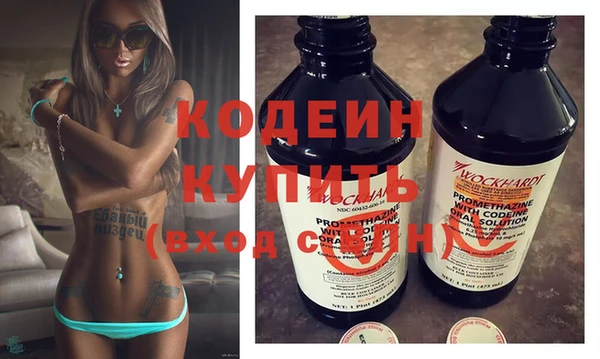 меф Елабуга