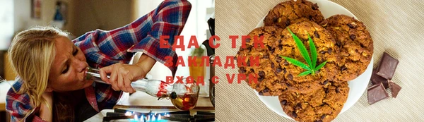 меф Елабуга