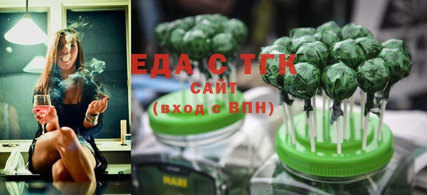 круглые Ельня