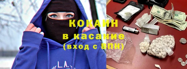 MDMA Елизово