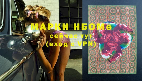 круглые Ельня