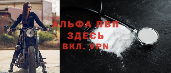 MDMA Елизово
