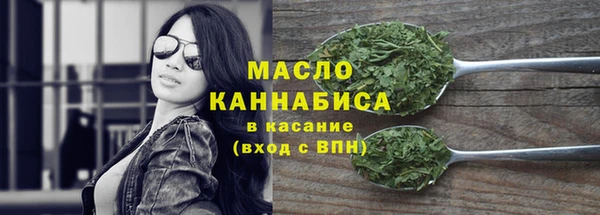 MDMA Елизово