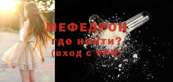 круглые Ельня