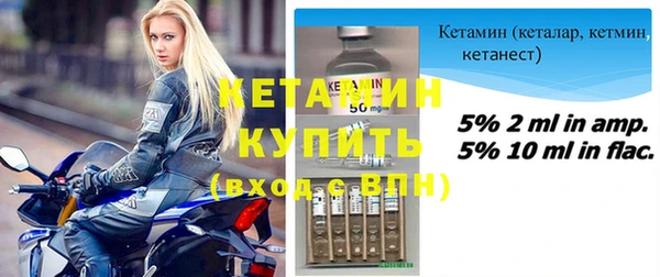 MDMA Елизово