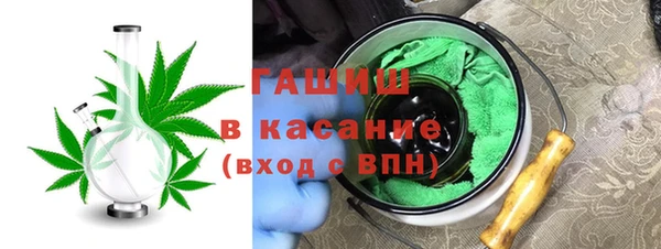 меф Елабуга