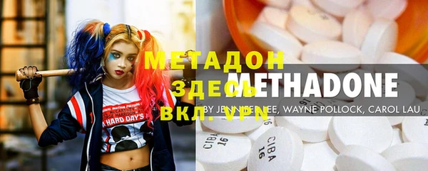 меф Елабуга