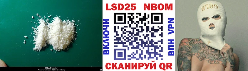 Купить  Калязин  ЛСД экстази ecstasy 