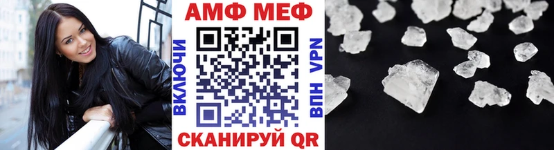 Купить закладки  Калязин  Первитин пудра 