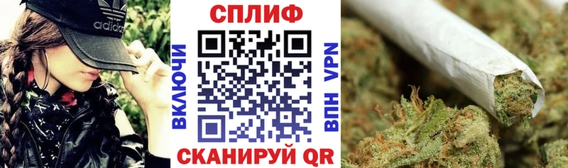 Конопля индика  Купить закладки  Калязин 